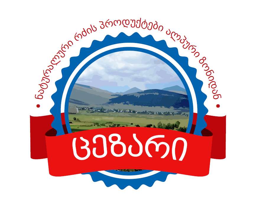 Dairy Products Company Tsezari