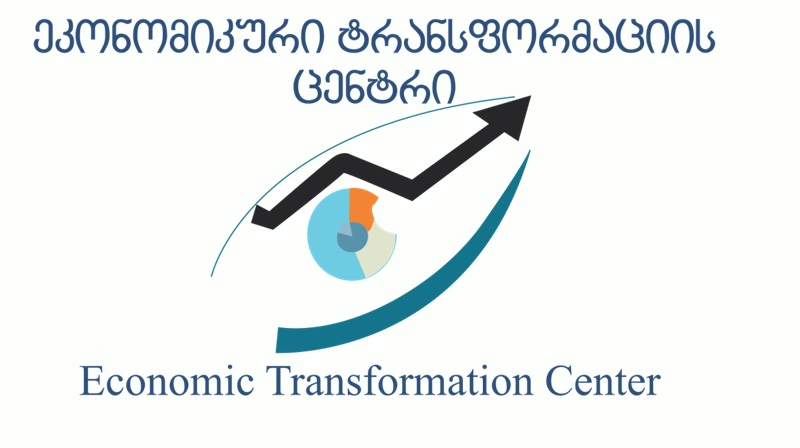Center for Economic Transformation
