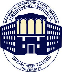 Yerevan Brusov State University