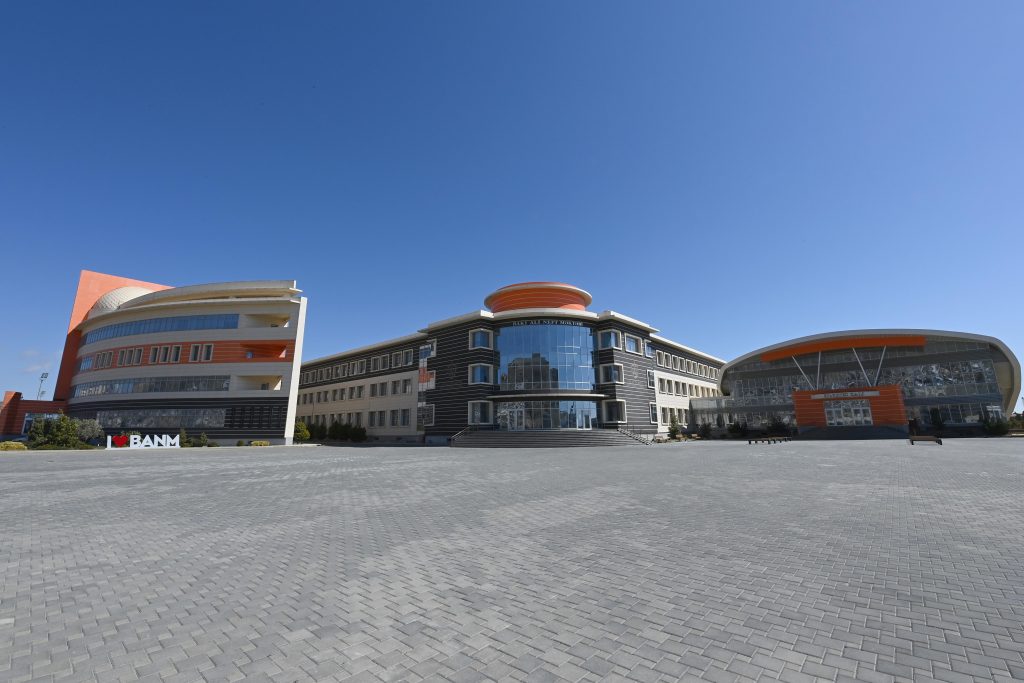Baku Higher Oil School